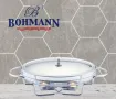 Съд за затопляне Bohmann, 3л. Овал, 2 Свещи, Стоманен капак, Стъкло, Инокс, снимка 4