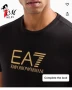 мъжки тениски emporio armani , снимка 3