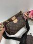 Louis Vuitton Lux Multi Pochette/Черна дръжка, снимка 1
