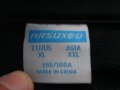 ARSUXEO softshell колоездачно зимно яке размер EU/US-XL., снимка 3