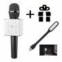 Микрофон Wireless Q7 черен + подарък USB LED лампа