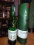 glenfiddich 12-празно шише и кутия за колекция 0707220917, снимка 4