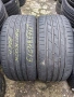 245 40 19 HANKOOK 2бр летни дот 2025г , снимка 1