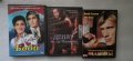 DVD Филми , снимка 2