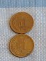 Две монети 1 стотинка 1951г. България стари редки за КОЛЕКЦИЯ ДЕКОРАЦИЯ 39531, снимка 1