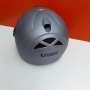 НАЙ ДОБРАТА ОФЕРТА Ски каска UVEX , снимка 4