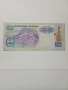АНГОЛА БАНКНОТА 500 КВАНЗА 1991 Г, снимка 3