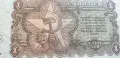 1 лев 1951 г. Народна република България, снимка 5