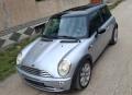 Мини Купър 1.6 2006г, снимка 5