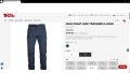 FJALL RAVEN High Coast Hike Trouser размер 54 / XL панталон - 1824, снимка 2