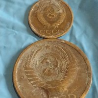 Лот монети 6 броя копейки СССР различни години и номинали за КОЛЕКЦИОНЕРИ 39302, снимка 7 - Нумизматика и бонистика - 44173774