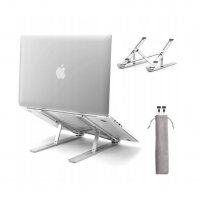 3086 Сгъваема алуминиева стойка за лаптоп/таблет, снимка 1 - Лаптоп аксесоари - 34250976