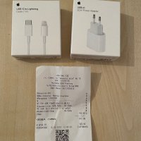 Ново оригинално зарядно за Apple iphone, снимка 1 - Оригинални зарядни - 42892586