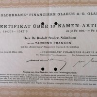 Сертификат за 10 акции | Holderbank - Financiere Glarus AG | 1958г., снимка 3 - Други ценни предмети - 29135317