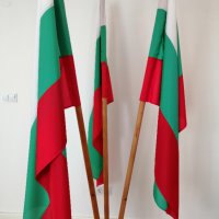 Българско знаме  -  Промоция !!!  Произведено в България !, снимка 1 - Други стоки за дома - 35537064