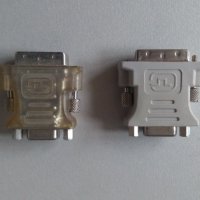 Адаптер DVI-A (12+5 pin) и Мъжки DVI-М (24 + 5-пинов) to VGA/F (15-pin), снимка 1 - Кабели и адаптери - 42571013