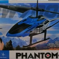 Детски хеликоптер(Рhantom-x) с дистанционно управление, снимка 1 - Влакчета, самолети, хеликоптери - 38925732