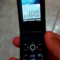 Nokia 7070, снимка 5 - Nokia - 37033474