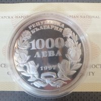 Сребърна монета 1000 лева 1997 г. Пеещо българче, снимка 3 - Нумизматика и бонистика - 35227806