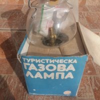 Турестическа газава лампа, снимка 4 - Оборудване и аксесоари за оръжия - 28044628
