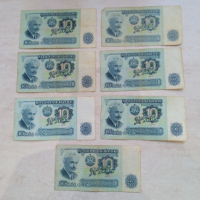 Стари банкноти., снимка 5 - Нумизматика и бонистика - 36391021