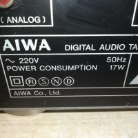 aiwa dat recorder made in japan 2202211857, снимка 9 - Ресийвъри, усилватели, смесителни пултове - 31914931