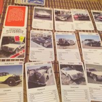 Карти с коли , снимка 2 - Карти за игра - 29457524
