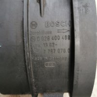 Дебитомер Bosch 0 928 400 468 за BMW E46 320D 150к.с, снимка 1 - Части - 37231287