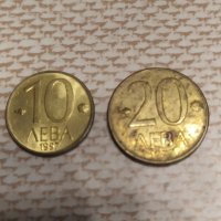 Монети за колекционери , снимка 1 - Нумизматика и бонистика - 42619491
