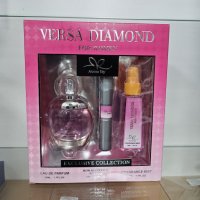 Дамски подаръчен сет Versa Diamond, снимка 1 - Дамски парфюми - 42837379