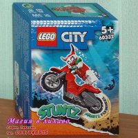 Продавам лего LEGO CITY 60332 - Щур Скорпион Каскадьорски мотоциклет, снимка 1 - Образователни игри - 37883522