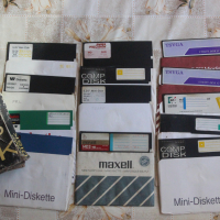 5.25 inch floppy disk - 13броя floppy diskette, снимка 2 - Други - 44931410