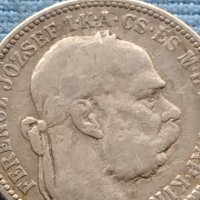 Сребърна монета 0.835 проба 1 крона 1894г. Австро - Унгария Франц Йосиф първи 39633, снимка 8 - Нумизматика и бонистика - 42752326
