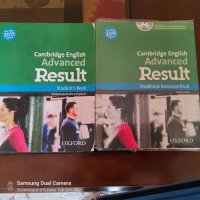   Продавам учебници и учебни тетрадки по английски език., снимка 3 - Учебници, учебни тетрадки - 38294247