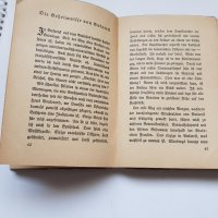 Стара немска книга"Бал. преживявания на немски таен куриер", снимка 7 - Антикварни и старинни предмети - 36859166