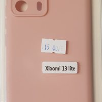 Xiaomi 13 lite силиконов гръб, снимка 1 - Калъфи, кейсове - 40390004
