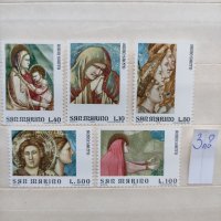 Пощенски марки /серии/, снимка 17 - Филателия - 37359020