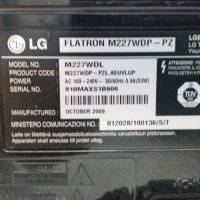 Монитор LG Flatron M227WDP, снимка 9 - Монитори - 30010924