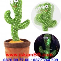 Пееща танцуваща и повтаряща играчка кактус Оги Dancing Cactus - код 3698, снимка 5 - Музикални играчки - 36915650