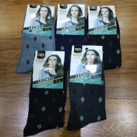 Комплект от 5 броя дамски памучни чорапи 1 лв./бр., снимка 1 - Бельо - 21010459