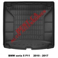 Гумена стелка за багажник Frogum Фрогум BMW БМВ 5-та серия F11 2010 - 2017, снимка 1 - Аксесоари и консумативи - 33766615
