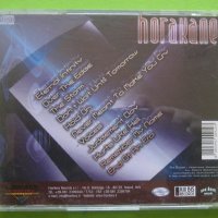 Хард ънд Хеви Horakane - Eternal Infinity CD, снимка 3 - CD дискове - 31805428