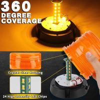 JMEST LEAD Кехлибарена LED мигаща предупредителна лампа, 24 LED, 17 режима, снимка 2 - Аксесоари и консумативи - 44641787