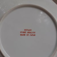 Порцелан японска ръчно рисувана чиния Kutani - маркировка, снимка 2 - Антикварни и старинни предмети - 37921106