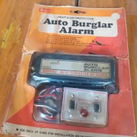 Стара Автомобилна аларма, снимка 1 - Други ценни предмети - 31565593