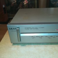 akai at-k110l stereo tuner-made in france-внос франция, снимка 3 - Ресийвъри, усилватели, смесителни пултове - 30246539