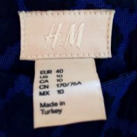 Панталон H&M, размер EUR 40 , снимка 7 - Панталони - 34187976