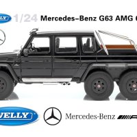 Mercedes-Benz G 63 AMG 6x6 1:24 Welly 24061, снимка 1 - Колекции - 42790323