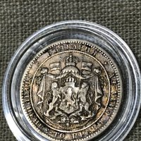 Сребърна монета от 1лв 1882 година, снимка 4 - Нумизматика и бонистика - 31674055