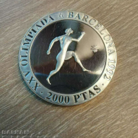 2000 песети 1990 сребро Испания юбилейна, снимка 1 - Нумизматика и бонистика - 44698152